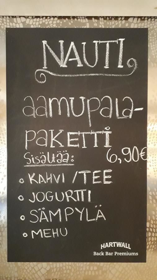 Лоджи Koskenselkä Camping Пуумала-45